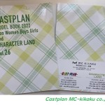castplan_modelbook2022