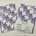 castplanmodelbook2023