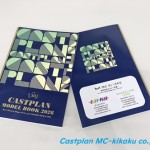 castplanmodelbook2026